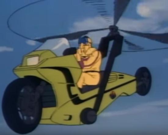 Image of 'Condor' vehicle